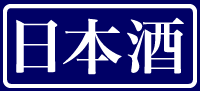 バナー広告
