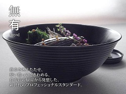 有田焼 蕎麦器－無有［ｍｙｕ］－　シリーズ