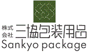 日本そば　お持ち帰り用高級折り箱　三協包装用品