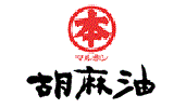 太白ごま油　ごま油