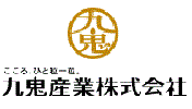 太白ごま油　ごま油