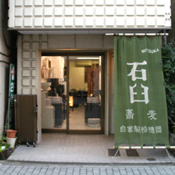 企業PR