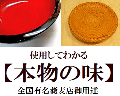 企業PR