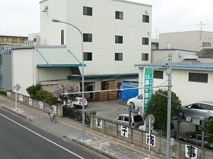 企業PR