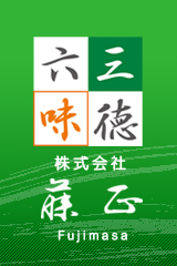 企業PR