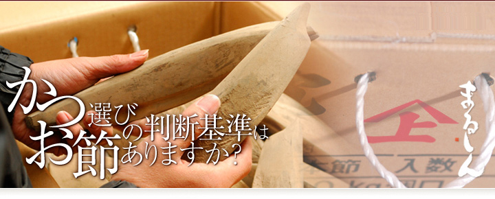 企業PR