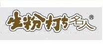 企業PR