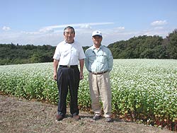 取扱商品の一覧