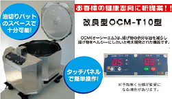 商品PR1