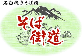 商品PR1