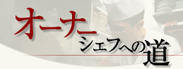 商品PR1