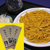 商品PR1
