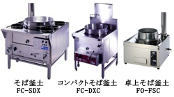 商品PR2
