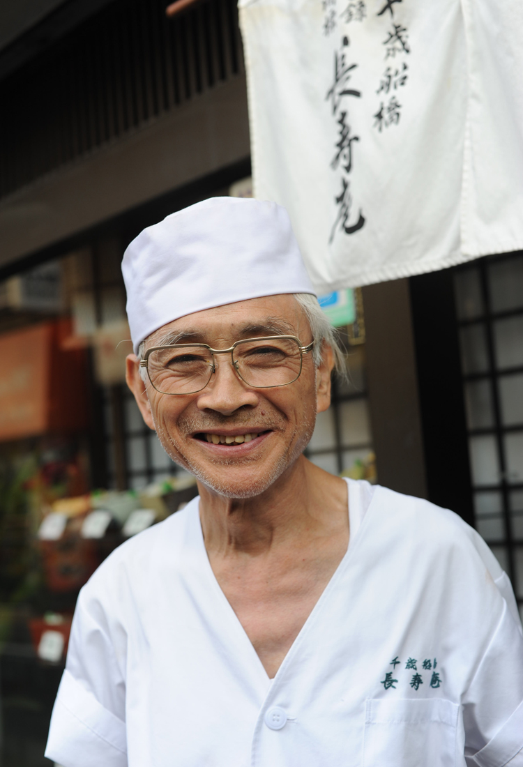 主人の近藤秋三さん